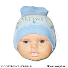 Детская шапочка для мальчика *Стиль* | Детская одежда ТМ GABBI