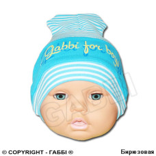 Детская шапочка для мальчика *Стиль* | Детская одежда ТМ GABBI