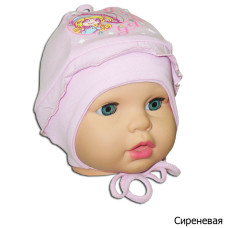 Детская шапочка с ушками для девочки *Миледи* | Детская одежда ТМ GABBI