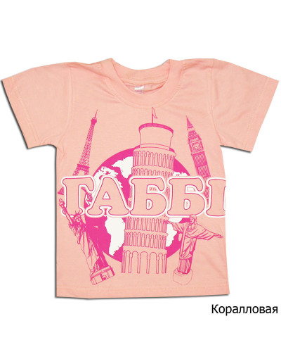 Детская футболка GABBI 