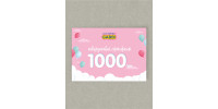 Подарочный сертификат GABBI на 1000 грн.