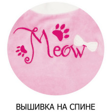 Детская кофточка для девочки *Мяу* | Детская одежда ТМ GABBI