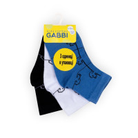 Детские носки для мальчика NSM-511/3 (комплект 3 шт) | Детская одежда ТМ GABBI