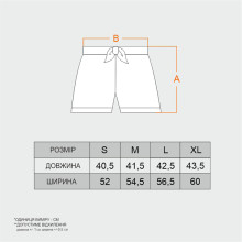 Женские шорты SHW-20-16 | Детская одежда ТМ GABBI