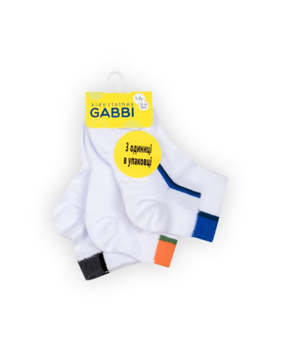 Дитячі шкарпетки для хлопчика GABBI NSM-457/3 (комплект 3 шт.) - фото №1 | Дитячий одяг ТМ GABBI