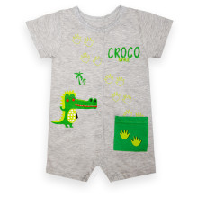 Детский песочник для малышей PS-22-3 | Детская одежда ТМ GABBI