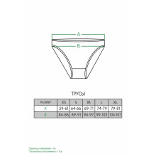 Жіночі труси TRW-20-3 (2шт). | Дитячий одяг ТМ GABBI
