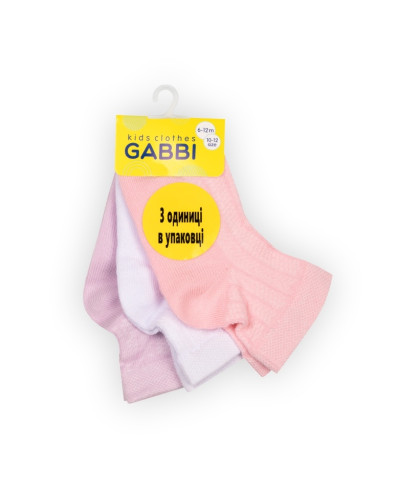 Детские носки для девочки GABBI NSD-522/3 (комплект 3 шт.) - фото №1 | Детская одежда ТМ GABBI