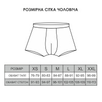 Трусы-шорты лонг GBI (комплект 2 шт,) | Детская одежда ТМ GABBI