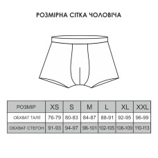 Трусы-шорты лонг GBI (комплект 2 шт,) | Детская одежда ТМ GABBI