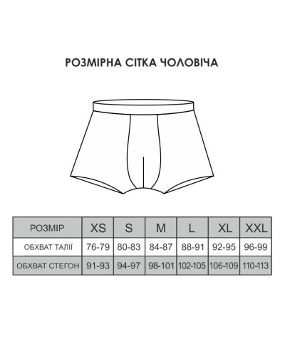 Трусы-шорты лонг GBI (комплект 2 шт.) - фото №5 | Детская одежда ТМ GABBI