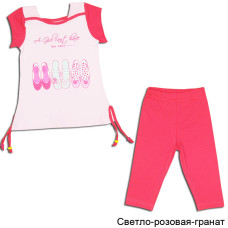 Детский костюм для девочки *Туфельки* | Детская одежда ТМ GABBI