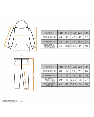 Детский костюм для мальчика GABBI KS-24-12 оливковый - фото №6 | Детская одежда ТМ GABBI