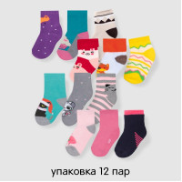 Набор носков разноцветных для девочки махра (12 пар) | Детская одежда ТМ GABBI