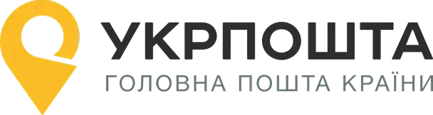 Укрпочта