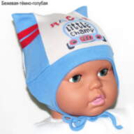 Дитяча шапка з ушками для хлопчика GSK-28 *Машина* - Детская шапка с ушками для мальчика GSK-28 *Машина*