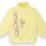 Дитячий светр для дівчинки SV-20-22-2 *Райдужний настрій* - Детский свитер для девочки SV-20-22-2 *Радужное настроение*