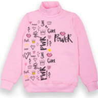 Дитячий светр для дівчинки SV-20-28-2 *Парадиз* - Детский свитер для девочки SV-20-28-2 *Парадиз*