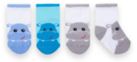 Дитячі шкарпетки для хлопчика NSM-163 демісезонні