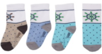 Дитячі шкарпетки для хлопчика NSM-14 демісезонні