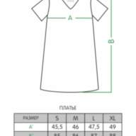 Жіноча сукня-футболка для дому PL-20-4 - Женское платье-футболка для дома PL-20-4