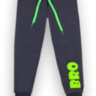 Дитячі брюки для хлопчика BR-21-83-1 *BRO* - Детские брюки для мальчика BR-21-83-1 *BRO*