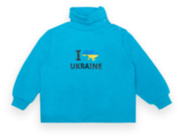 Дитячий светр для хлопчика *Люблю Україну*