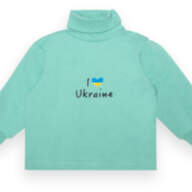 Дитячий светр для хлопчика *Люблю Україну* - Дитячий светр для хлопчика *Люблю Україну*
