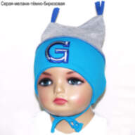 Дитяча шапка з вушками для хлопчика GSK-35 *G* - Детская шапка с ушками для мальчика GSK-35 *G*
