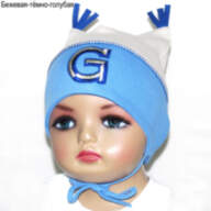 Дитяча шапка з вушками для хлопчика GSK-35 *G* - Детская шапка с ушками для мальчика GSK-35 *G*