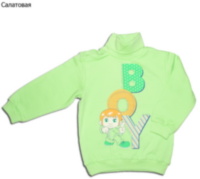 Дитячий светр для хлопчика *Бой*
