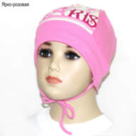 Дитяча шапка для дівчинки GSK-47 * Париж * - Детская шапка для девочки GSK-47 *Париж*