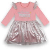 Дитяча сукня для дівчинки PL-21-103-1 *Новий рік* - Детское платье для девочки PL-21-103-1 *Новый год*