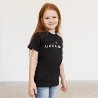 Дитяча футболка *Я українець* - Детская футболка *Я українець*