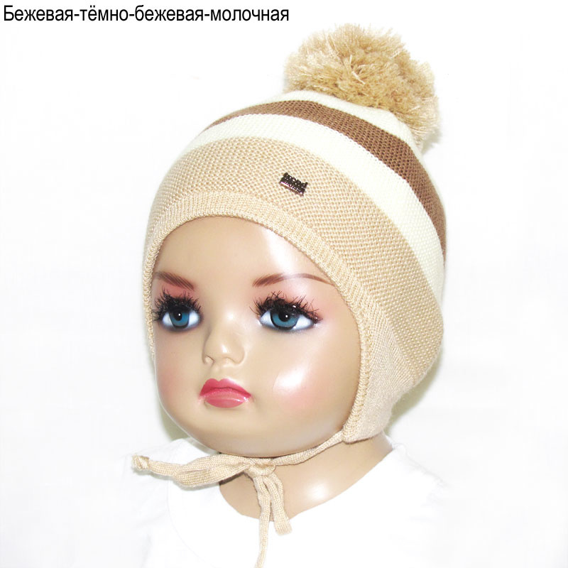 Дитяча шапка з вушками зимова в'язана для хлопчика GSK-63