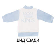 Дитячий костюм для хлопчика *Корона-2* (2 предмети) - Детский костюм для мальчика *Корона-2* (2 предмета)