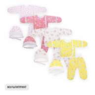 Детский комплект для девочки *Мини-1* тёплый