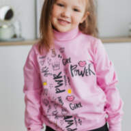 Детский свитер для девочки SV-20-28-2 *Парадиз* - Детский свитер для девочки SV-20-28-2 *Парадиз*