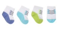 Детские носки для мальчика NSM-23 демисезонные 