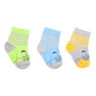 Детские носки для мальчика NSM-51 демисезонные  - Детские носки для мальчика NSM-51 демисезонные