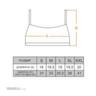 Топ женский Vivioji TPW-24-1 - Топ женский Vivioji TPW-24-1