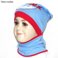 Детская шапка для мальчика GSK-43 с шарфом-снудом *Бронкс*