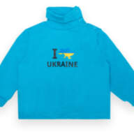 Детский свитер для мальчика *Люблю Україну*