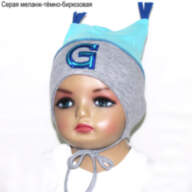 Детская шапка с ушками для мальчика GSK-35 *G* - Детская шапка с ушками для мальчика GSK-35 *G*