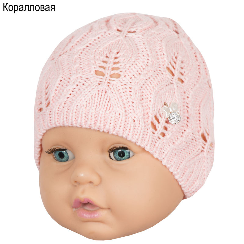 Детская шапка демисезонная вязаная для девочки GSK-38