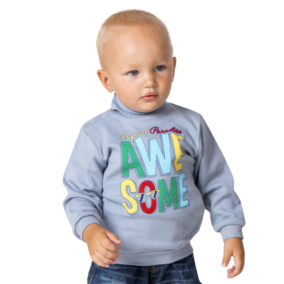 Детский свитер для мальчика *Классный*