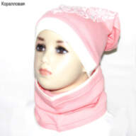 Детская шапка для девочки GSK-26 с шарфом-снудом *Сердце* - Детская шапка для девочки GSK-26 с шарфом-снудом *Сердце*